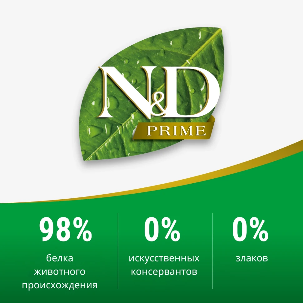 Farmina N&D Prime Neutered Курица-Гранат 10кг — корм для кошек